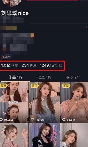 萌探解说爆料视频大全集,揭秘幕后精彩瞬间  第3张